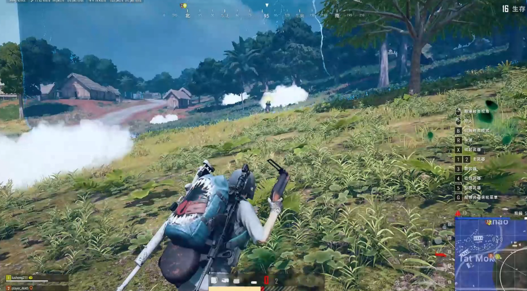 绝地求生如何跑毒圈