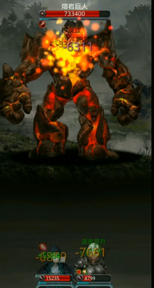 地下城堡2图九怎么打