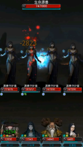 地下城堡2裂隙53生命源兽怎么玩