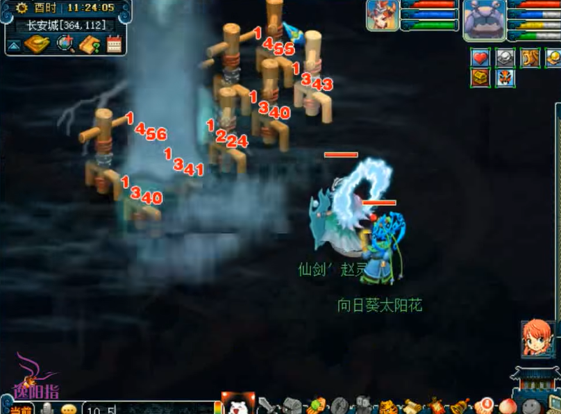 梦幻西游5开进什么帮派