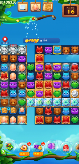 开心消消乐382隐藏关怎么过