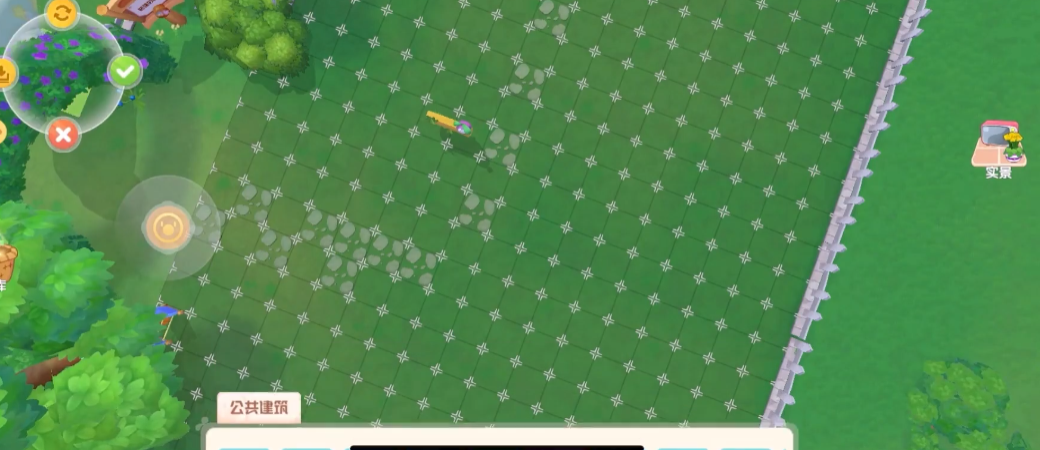 摩尔庄园怎么弹天空之城