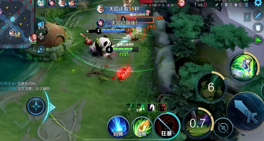 王者荣耀一枪流赵云怎么出装