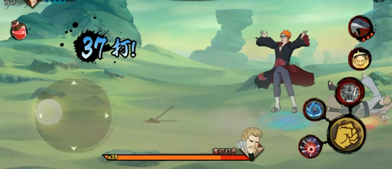 火影忍者手游如何快速刷副本 火影忍者手游如何快速刷副本