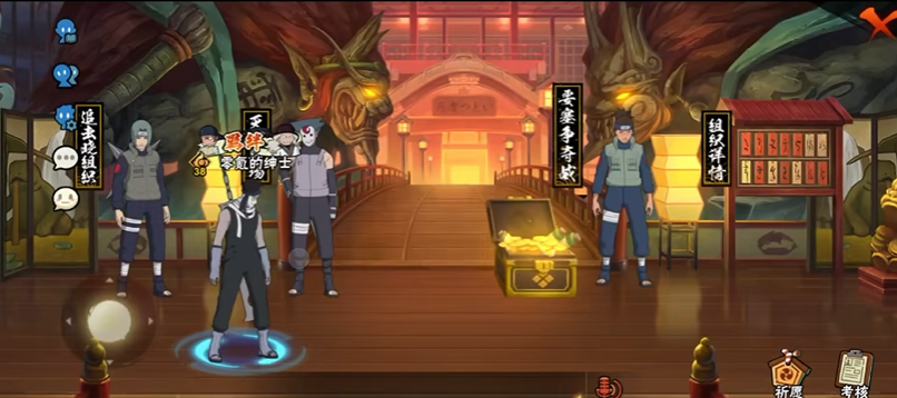 火影忍者手游怎么快速获得要塞