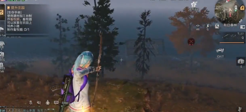 明日之后刷新币的地方在哪里