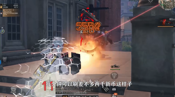 明日之后刷新币的地方在哪里 明日之后刷新币的地方在哪里