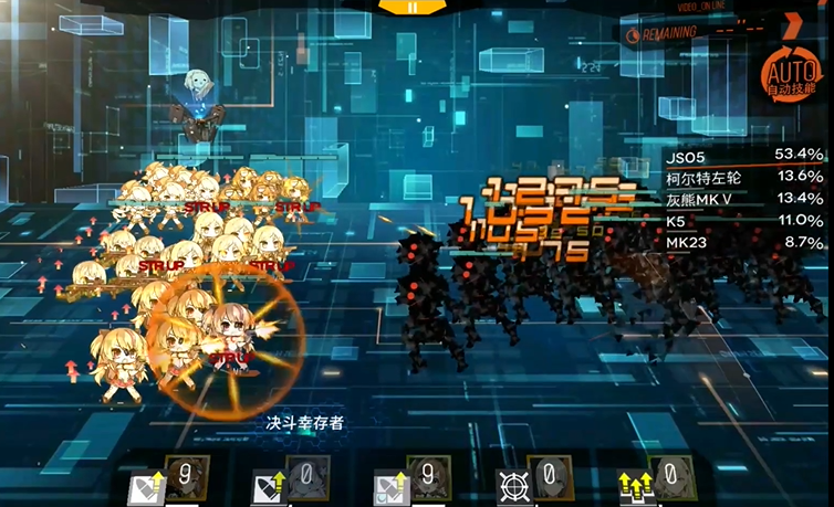 少女前线js05值得练吗