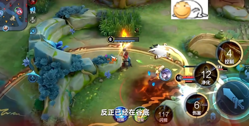 王者荣耀出法装的狄仁杰怎么搭配