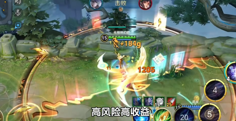 王者荣耀镜的最强出装是什么