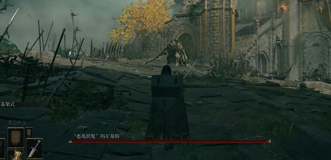 艾尔登法环任务流程是什么