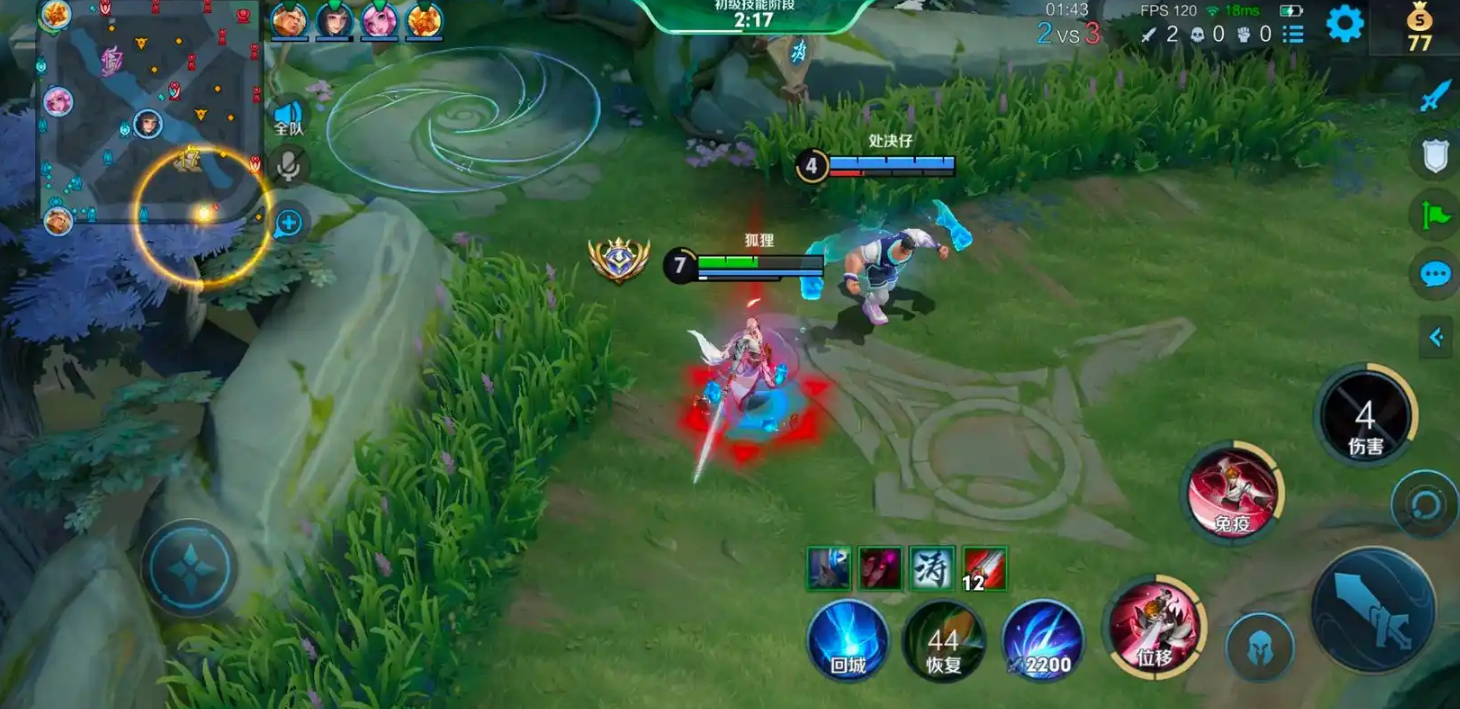 王者荣耀李白英雄怎么出装