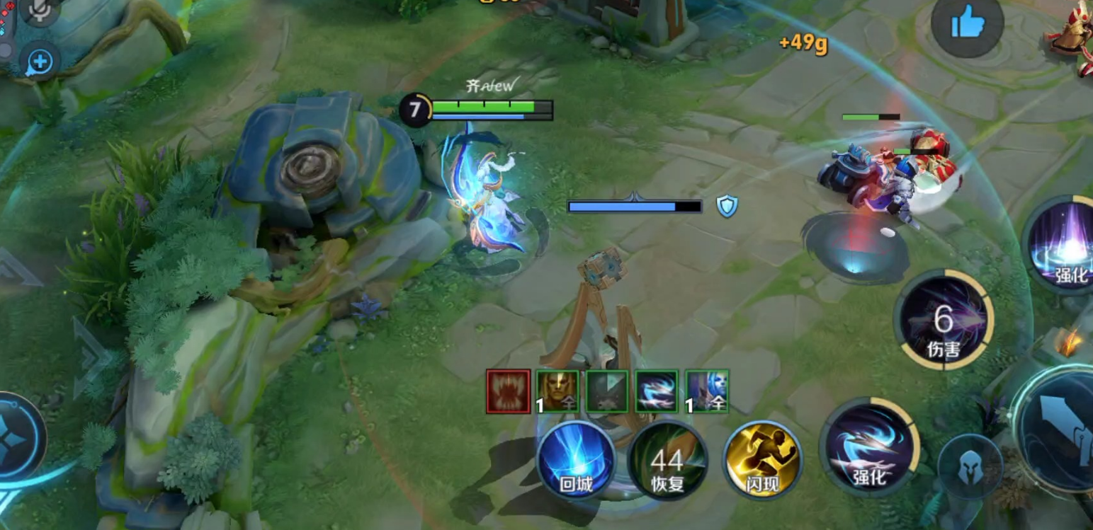 王者荣耀伽罗攻速最高的怎么出装