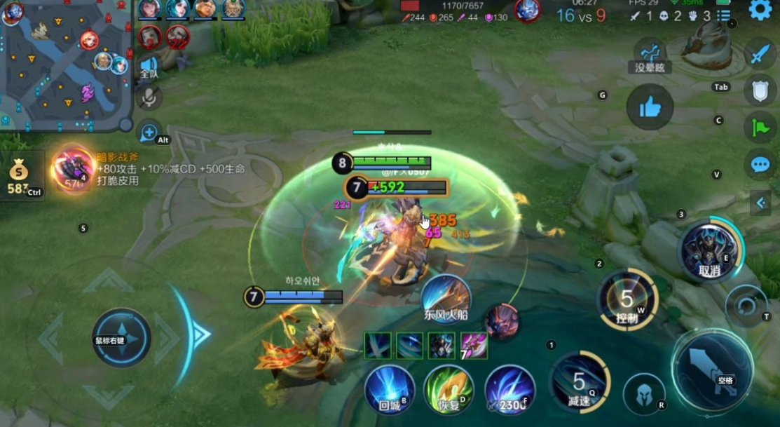 王者荣耀凯边路最强出装是什么