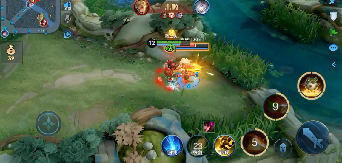 王者荣耀鲁班怎么出装 王者荣耀鲁班怎么出装