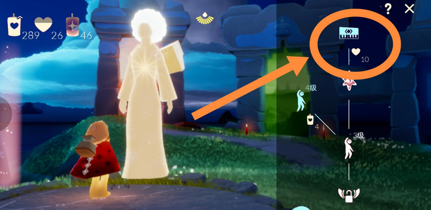 光遇钢琴乐器怎么获得