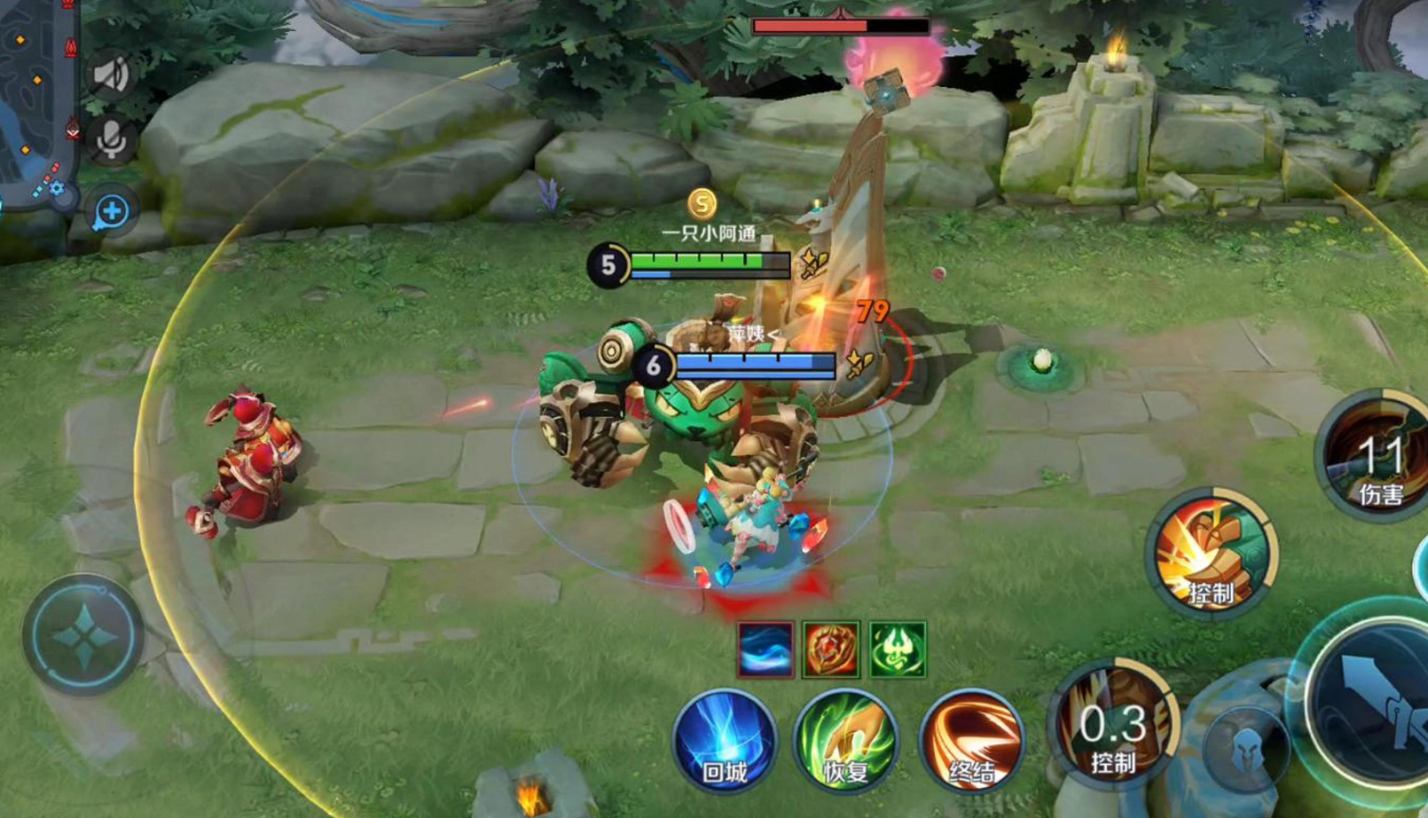 王者荣耀刘禅上单怎么出装