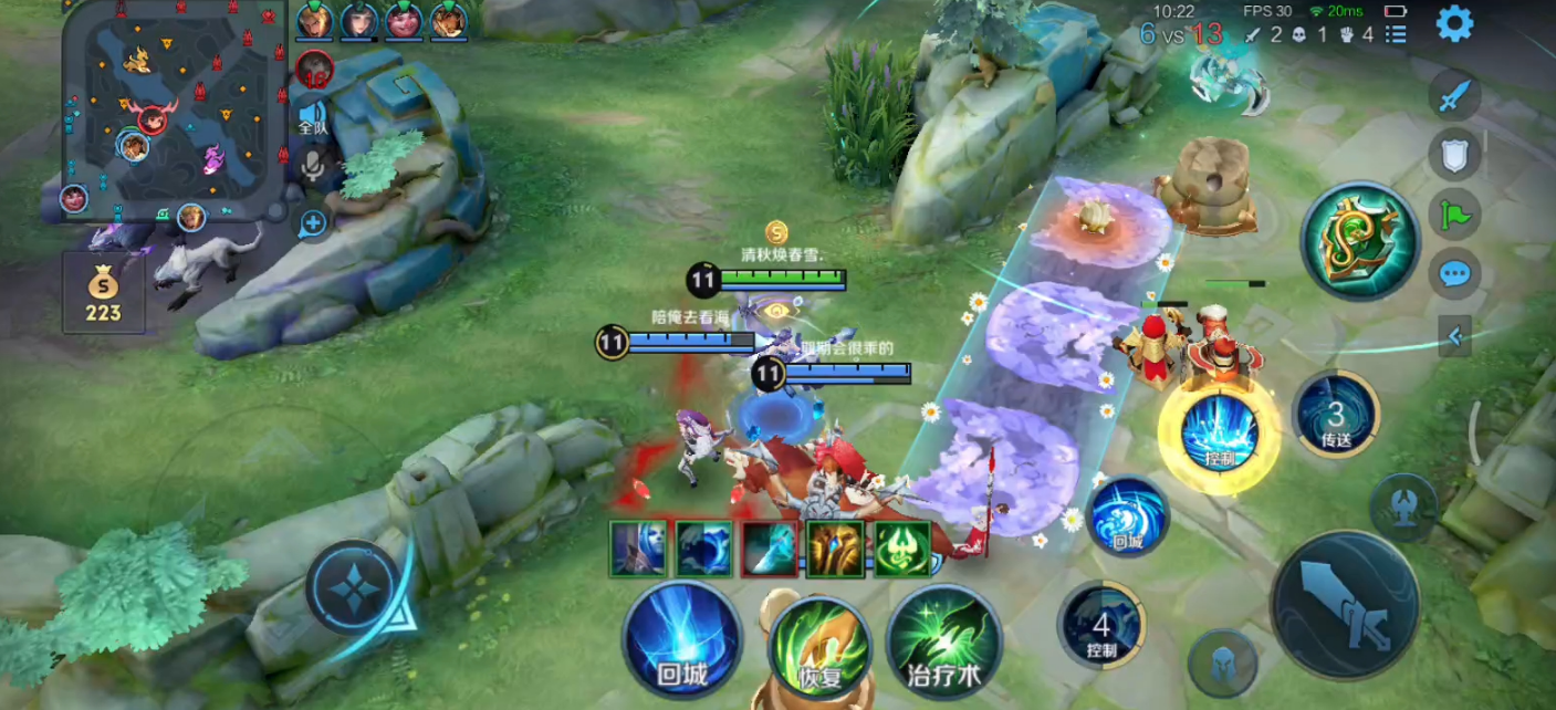 王者荣耀大乔免疫伤害怎么出装