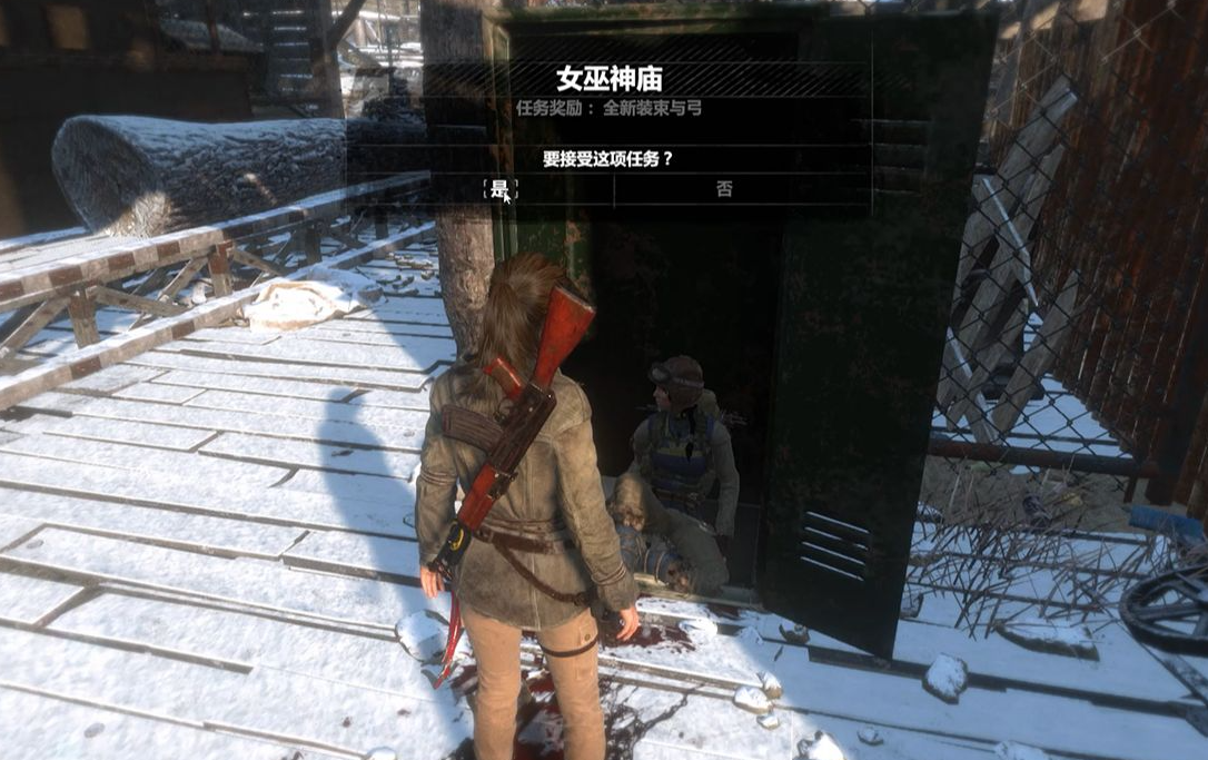 古墓丽影崛起芭芭雅嘎怎么玩