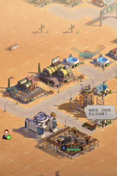 守望黎明电力能干什么