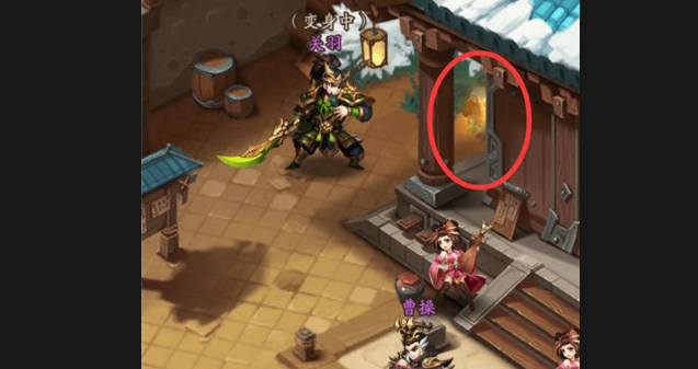 少年三国志里的马鞍在哪儿 少年三国志里的马鞍在哪儿