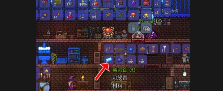 泰拉瑞亚灵魂熔炉怎么做