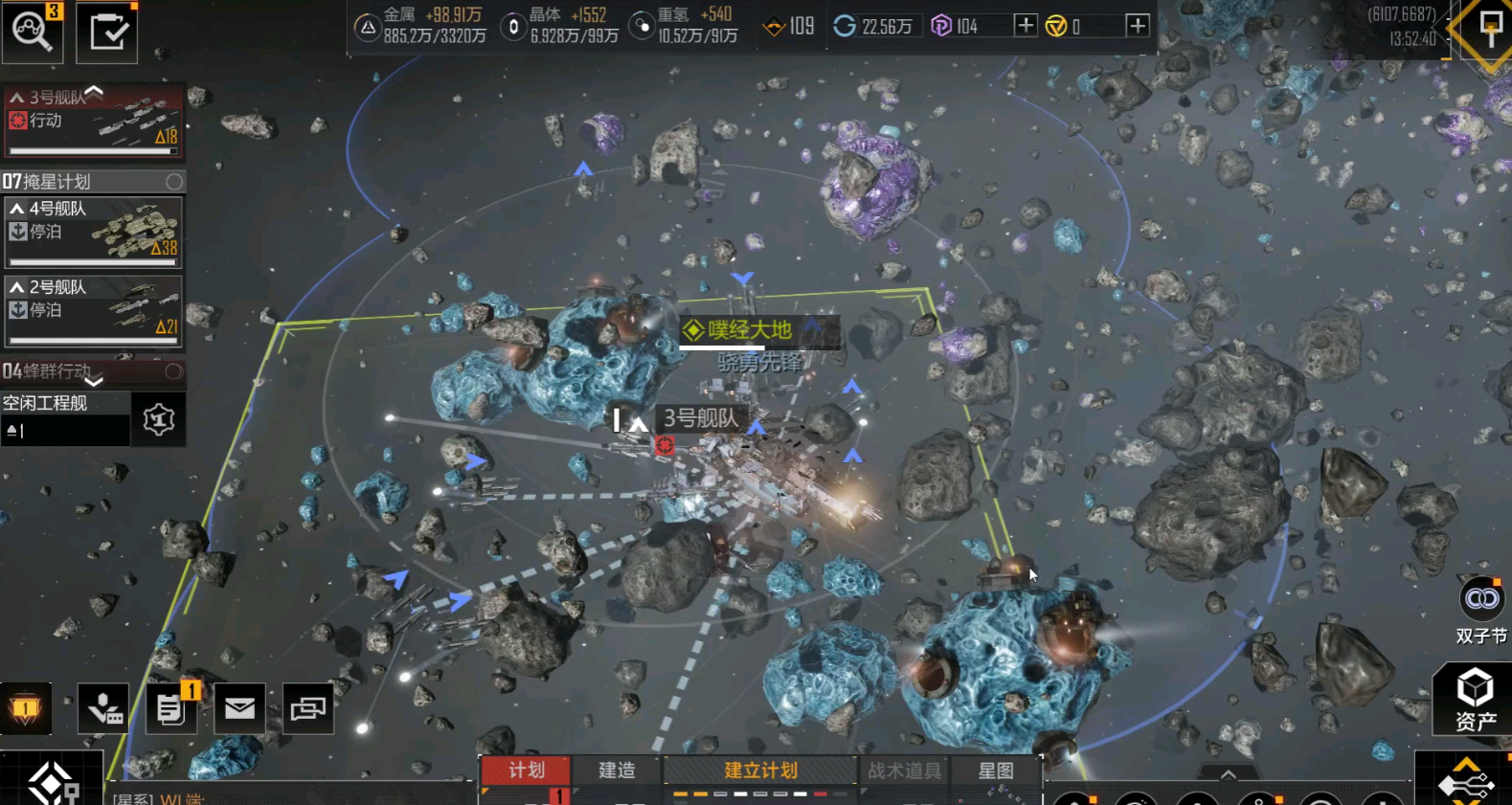 无尽的拉格朗日防御阵列怎么获得 无尽的拉格朗日防御阵列怎么获得