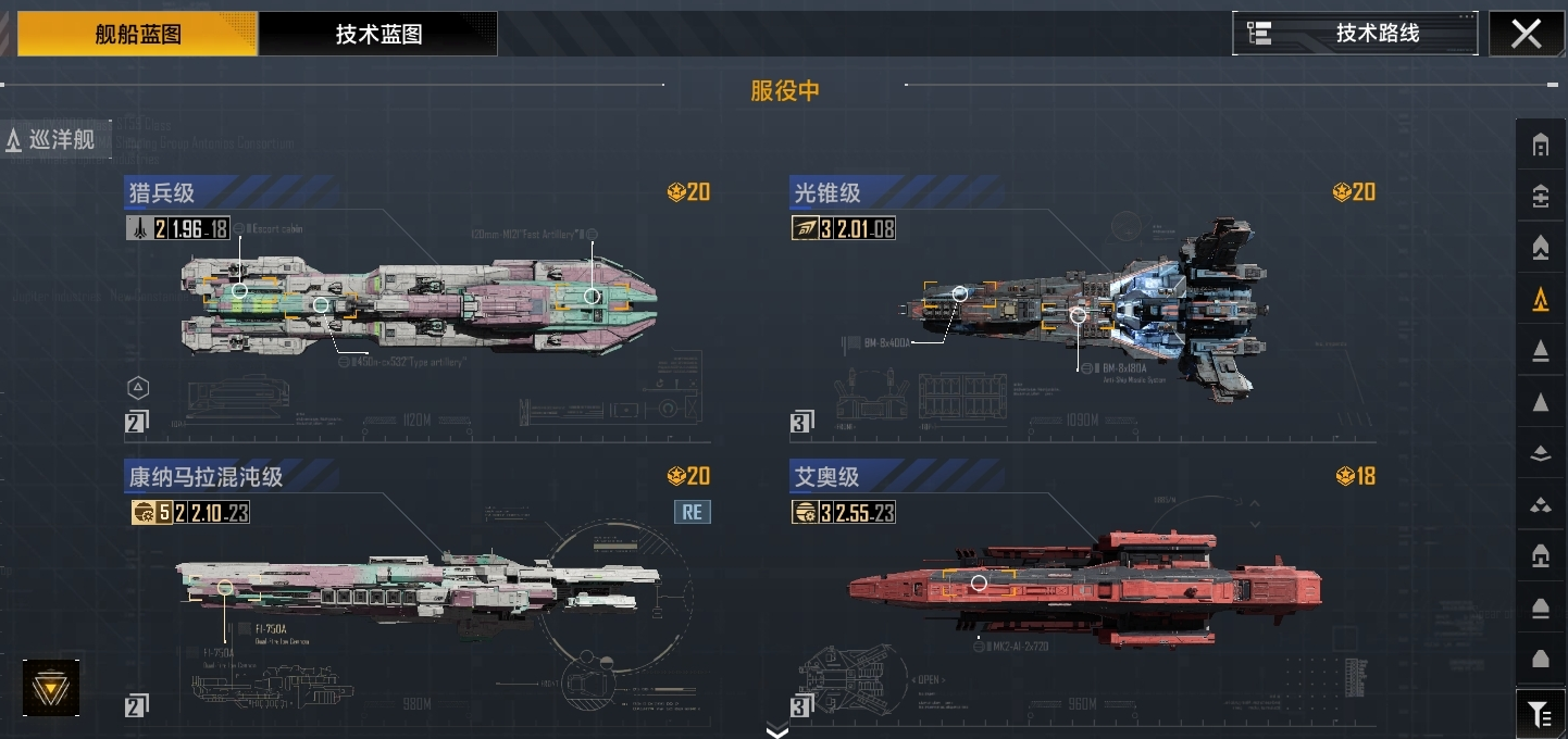 无尽的拉格朗日防御阵列怎么获得 无尽的拉格朗日防御阵列怎么获得