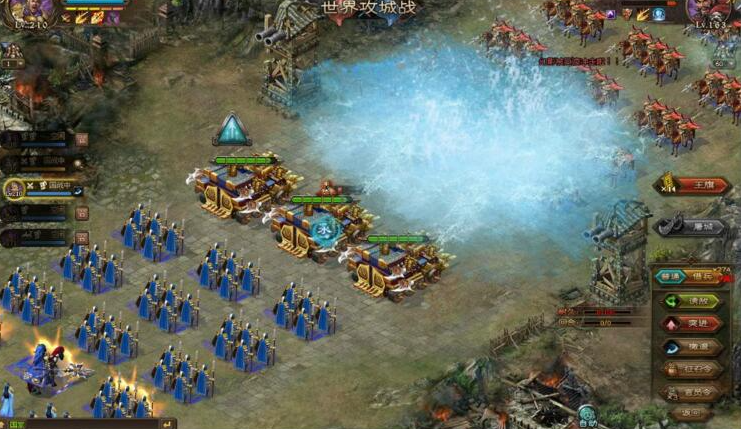 攻城掠地三级兵是什么