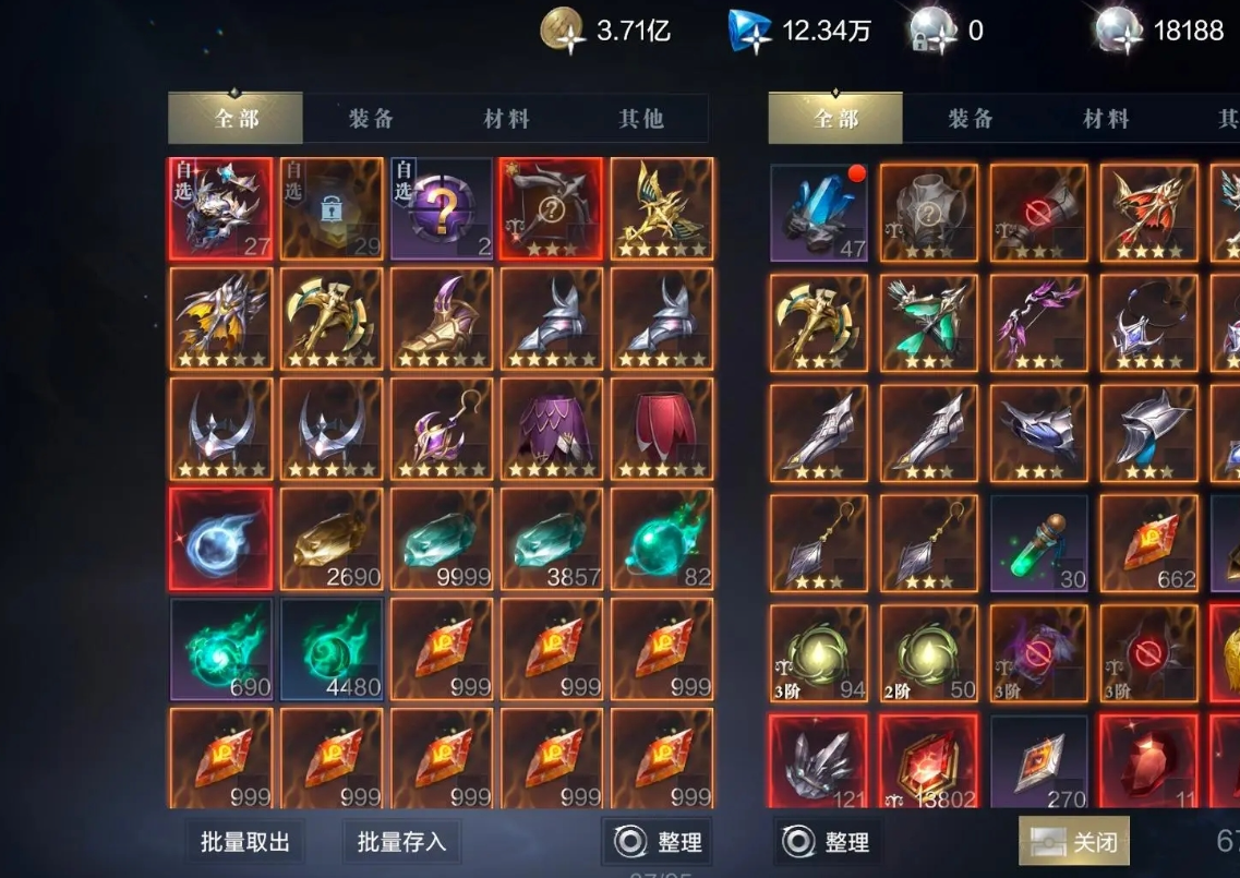 黑暗之潮装备用什么升级的