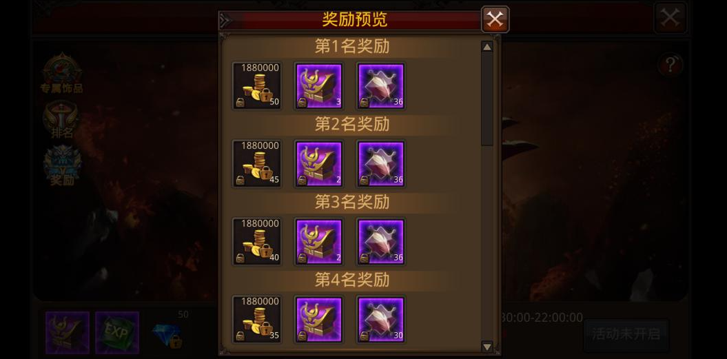 全民奇迹金币如何获得