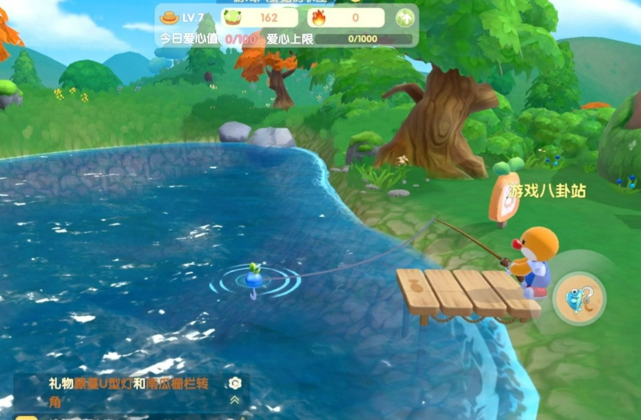 摩尔庄园怎么判断鱼类