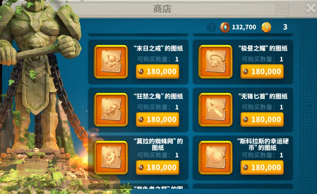 万国觉醒如何让主将带副将 万国觉醒如何让主将带副将