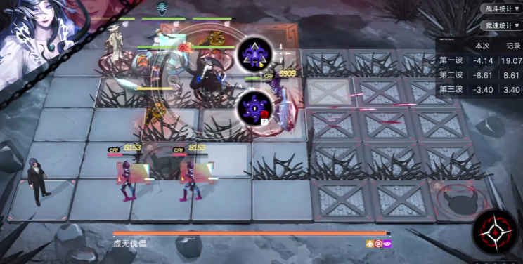 无期迷途卡牌怎么养