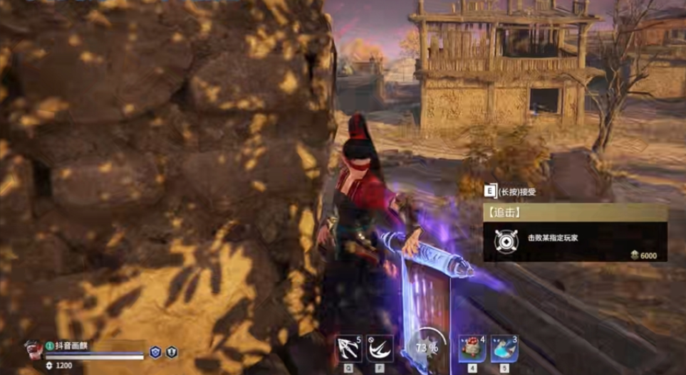 永劫无间英雄印任务怎么做 永劫无间英雄印任务怎么做