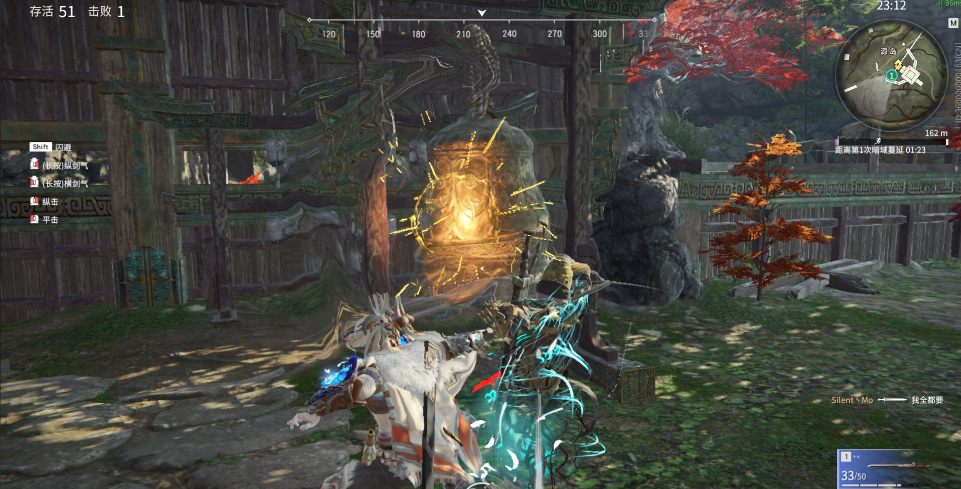 永劫无间英雄印任务怎么做 永劫无间英雄印任务怎么做