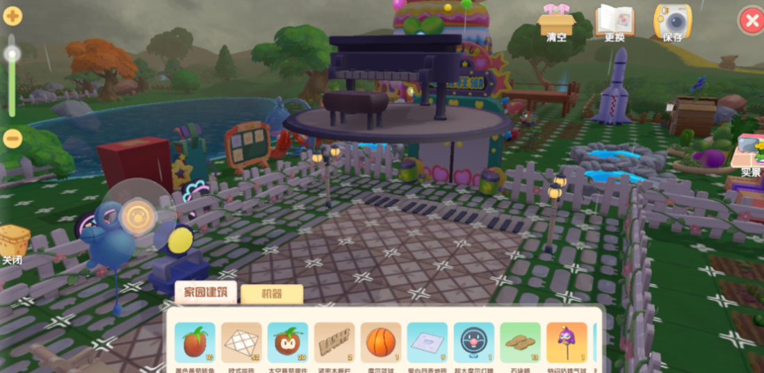 摩尔庄园家园怎么摆放