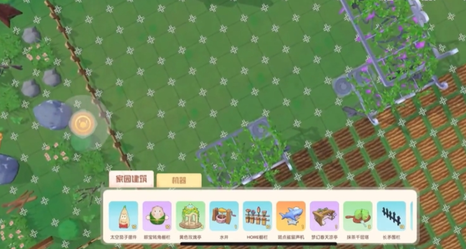 摩尔庄园怎么在地下放家具