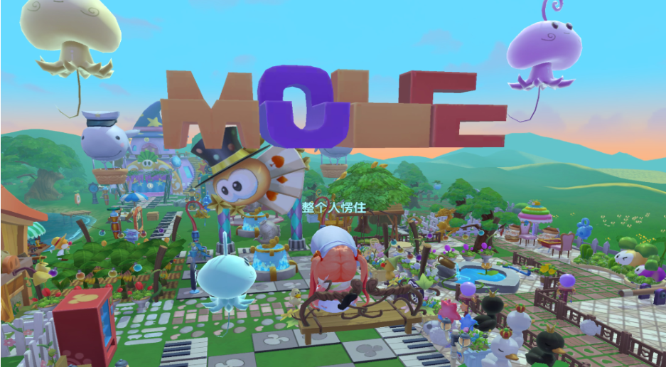 摩尔庄园怎么在地下放家具