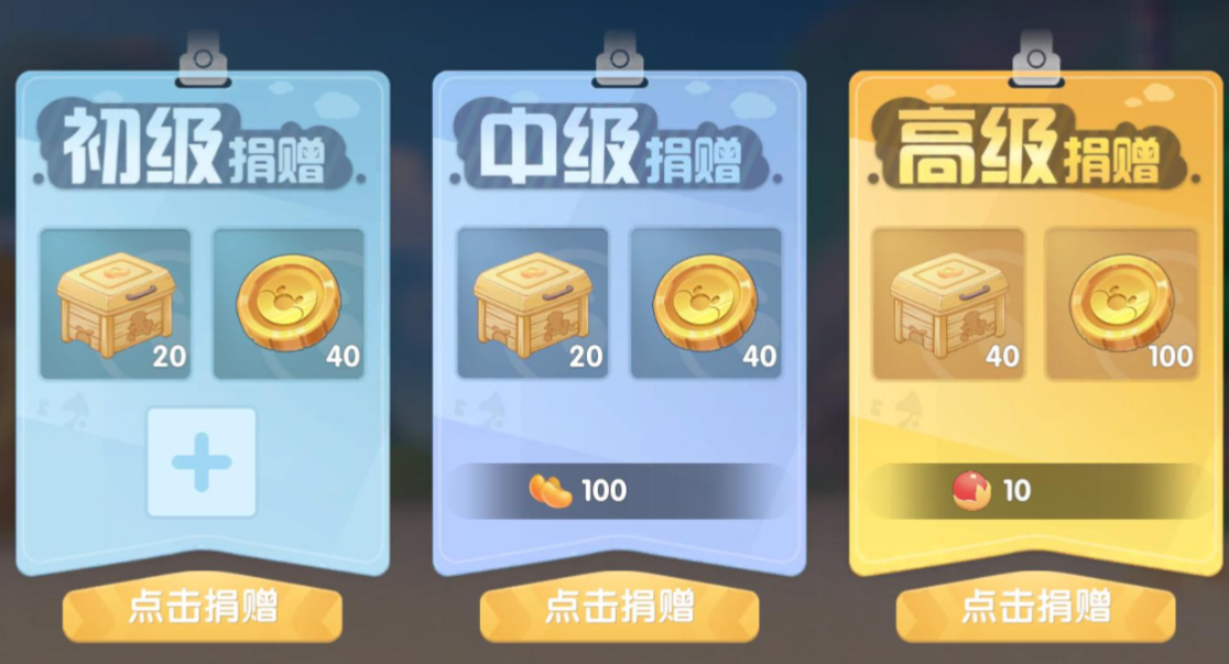 摩尔庄园家园怎么搬入小镇 摩尔庄园家园怎么搬入小镇