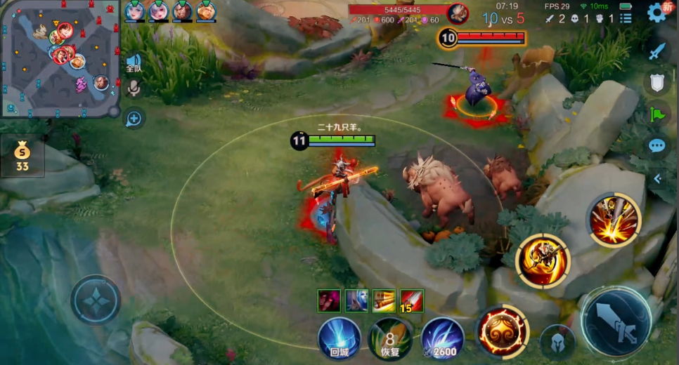 王者荣耀怎么玩身法猴