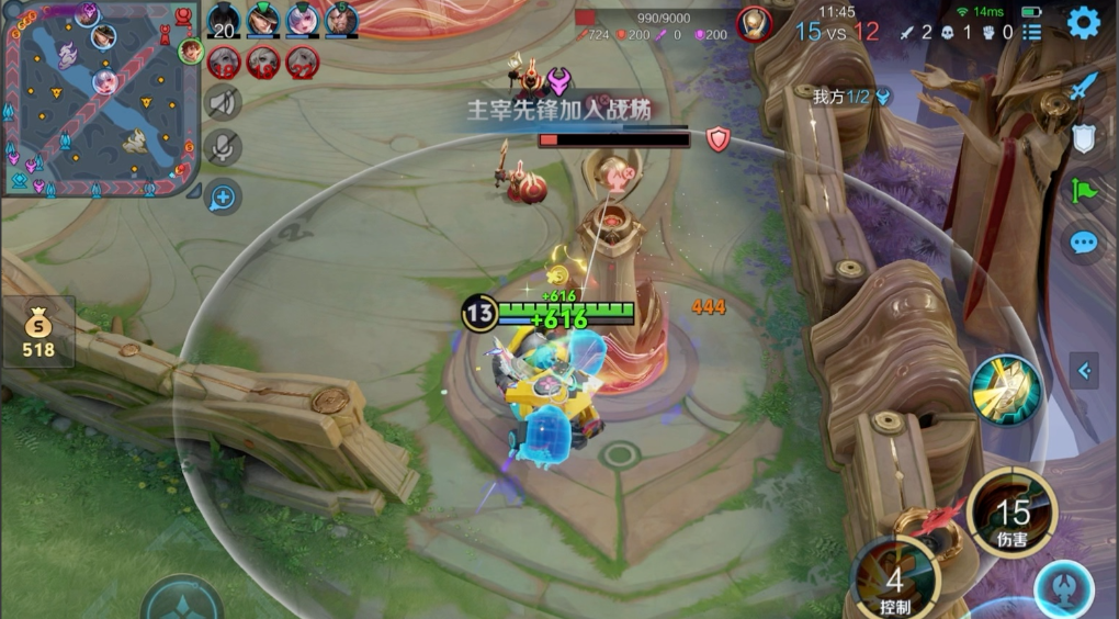 王者荣耀刘禅怎么偷塔 王者荣耀刘禅怎么偷塔