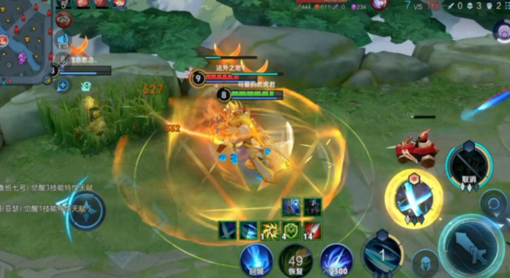 王者荣耀铠一刀流出装铭文怎么搭配 王者荣耀铠一刀流出装铭文怎么搭配