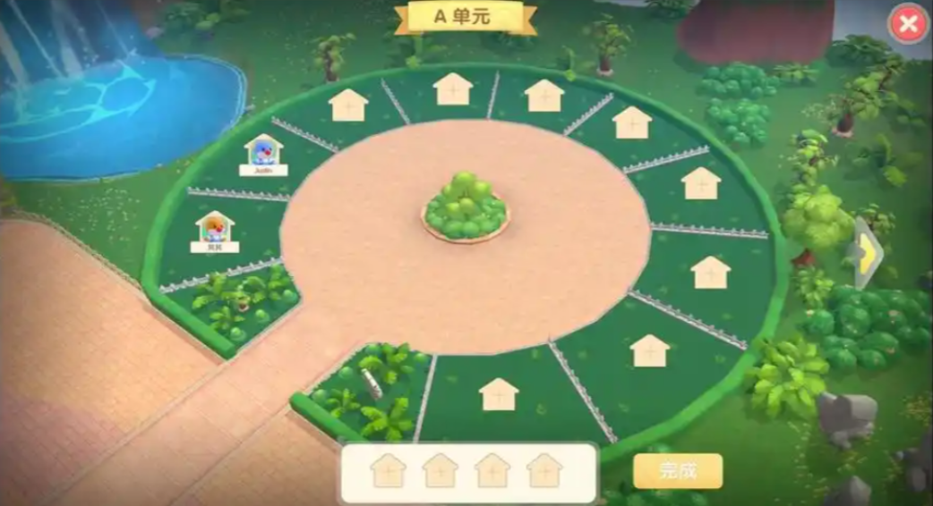 摩尔庄园友情点怎么获得