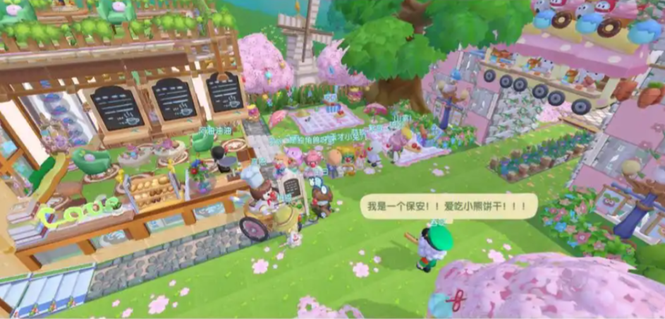 摩尔庄园里的小镇怎么建房子