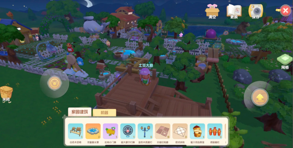 摩尔庄园家园怎么提升繁荣度 摩尔庄园家园怎么提升繁荣度