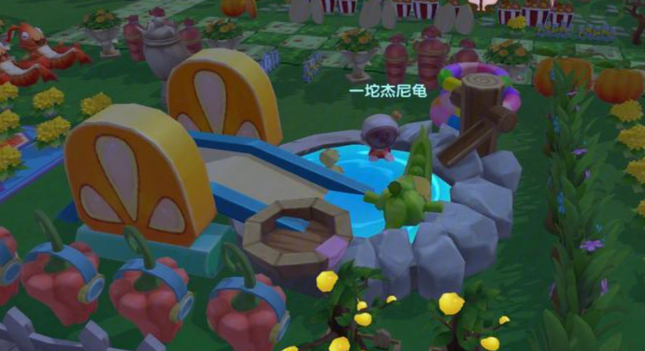 摩尔庄园滑滑梯怎么获得