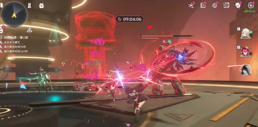 鸣潮白芷在哪个任务获得