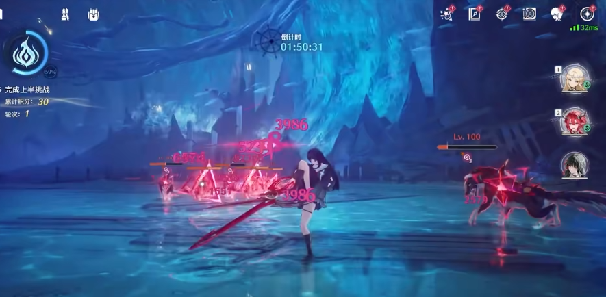 鸣潮白芷在哪个任务获得