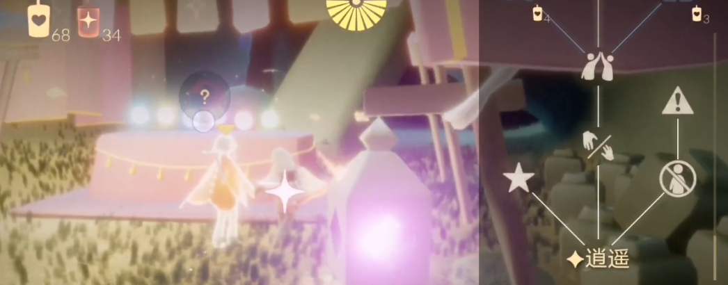 光遇神庙旁最后一个任务需要什么